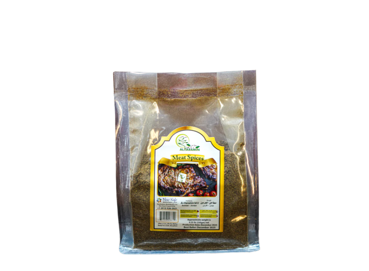 Alharamin Meat Spices توابل اللحم Tampa Ramallah Market