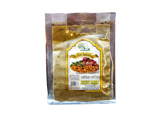 Alharamin Uzi Spices توابل الأوزي Tampa Ramallah Market