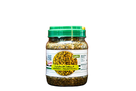 Karam Freekeh (Palestinian) فريكة فلسطينية Tampa Ramallah Market