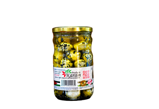 Karam Labneh with Oil (Nigella sativa) لبنة مع زيت (حبة البركة) Tampa Ramallah Market