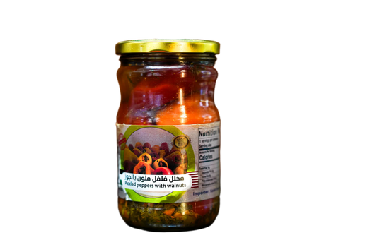 Karam Pickled Peppers with Walnut مخلل فلفل ملون بالجوز Tampa Ramallah Market