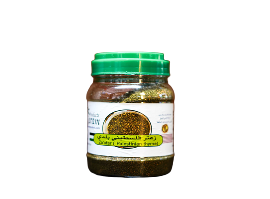 Karam Za'atar (Palestinian Thyme) زعتر فلسطيني بلدي Tampa Ramallah Market