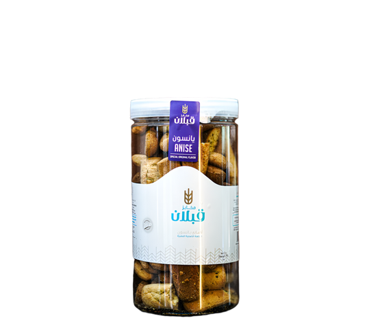 Qabalan Anise Fingers أصابع يانسون  Tampa Ramallah Market