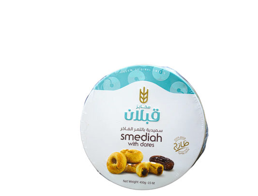 Qabalan Smediah with dates سميدية بالتمر الفاخر Tampa Ramallah Market