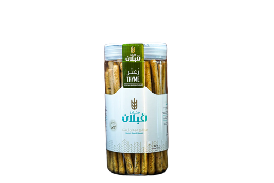 Qabalan Thyme Sticks موالح عيدان الزعتر Tampa Ramallah Market