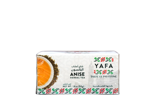 YAFA Anise Herbal Tea شاي أعشاب اليانسون Tampa Ramallah Market