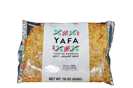 YAFA Bulgur With Vermicelli #2 برغل وسط مع الشعيرية Tampa Ramallah Market 