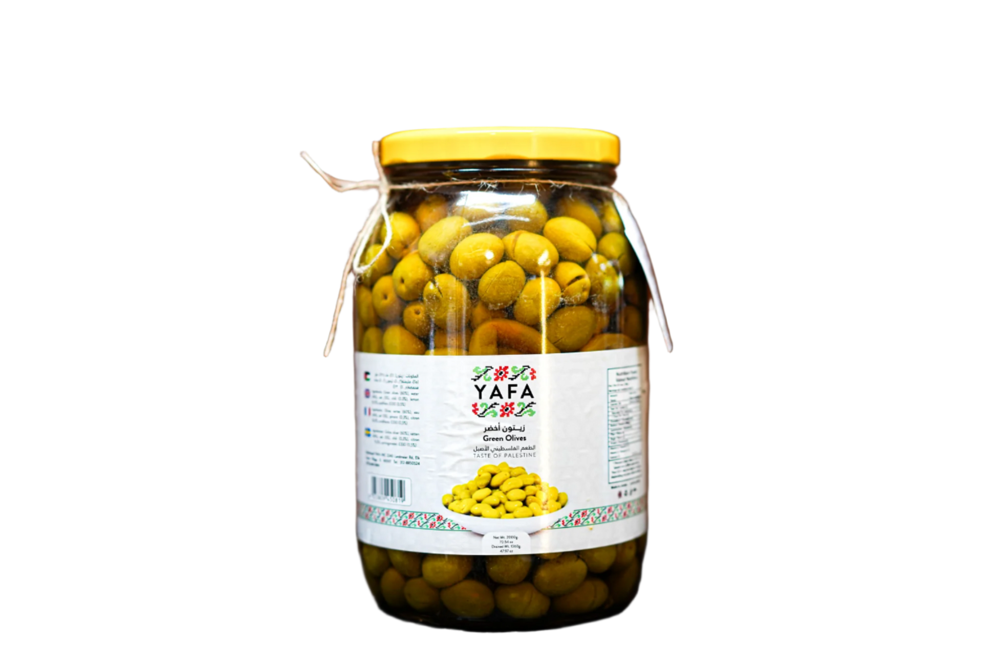 YAFA Green Olives زيتون أخضر Tampa Ramallah Market