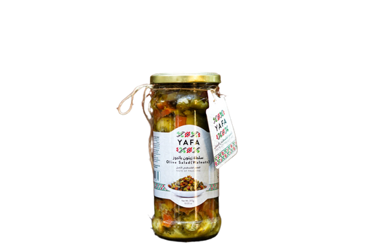 YAFA Olive Salad (Walnuts) سلطة زيتون بالجوز Tampa Ramallah Market