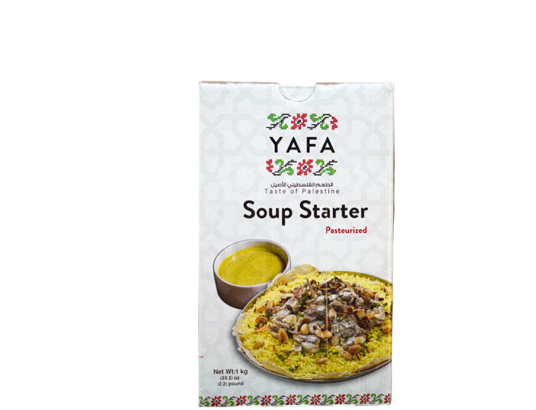 YAFA Soup Starter Tampa Ramallah Market