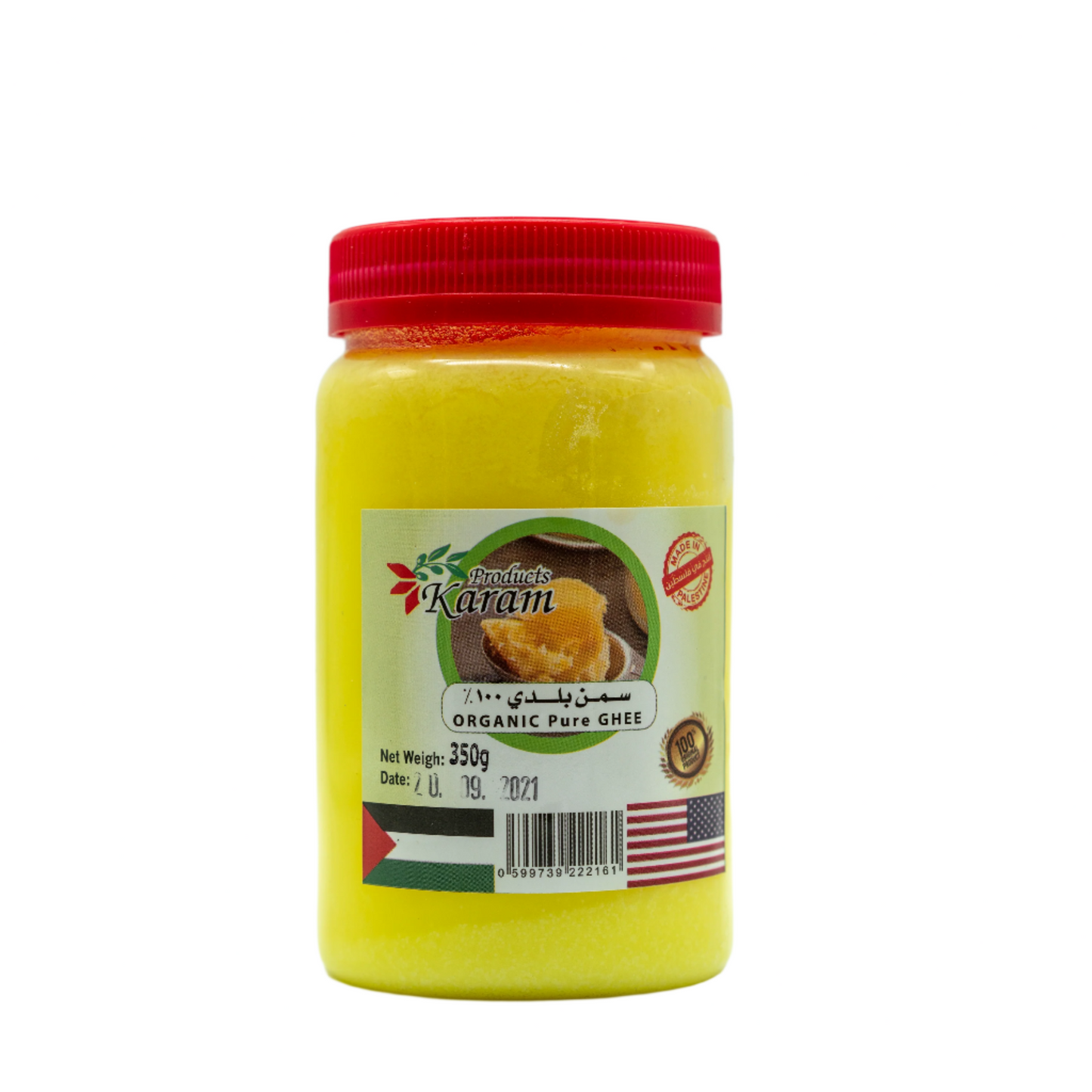 Karam Product Organic Pure Ghee, 0.8 lb