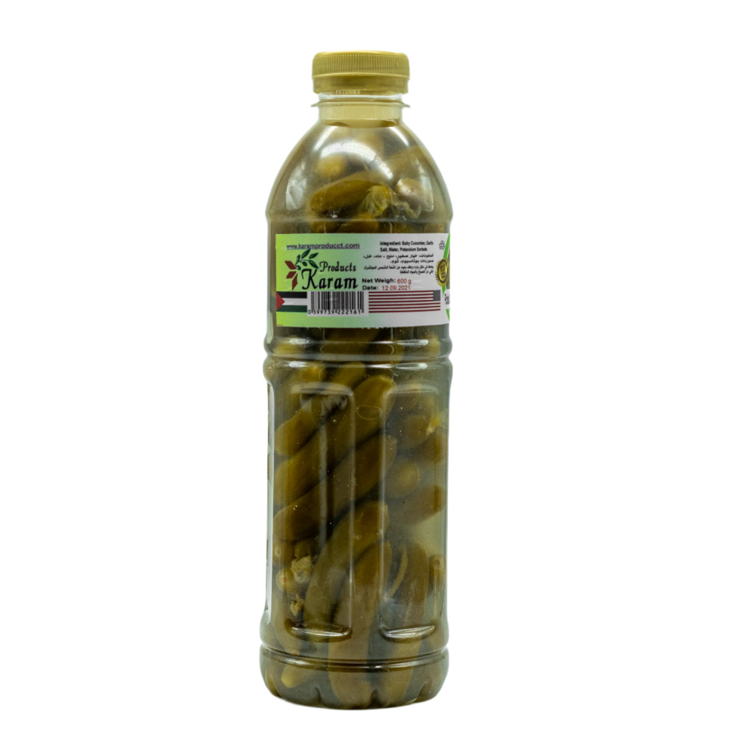 Karam Product Pickled Cucumber, 1.3 lb