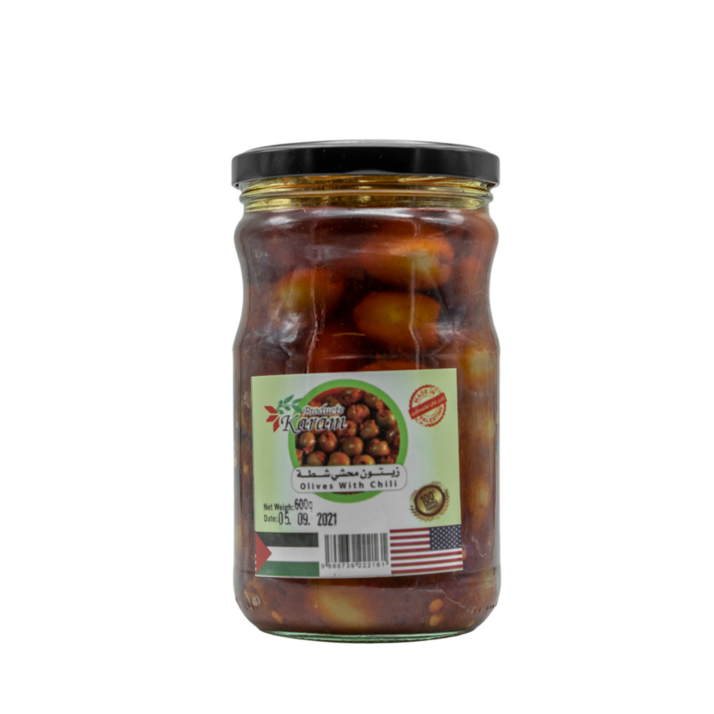 Karam Product Olives With Chili, 1.3 lb