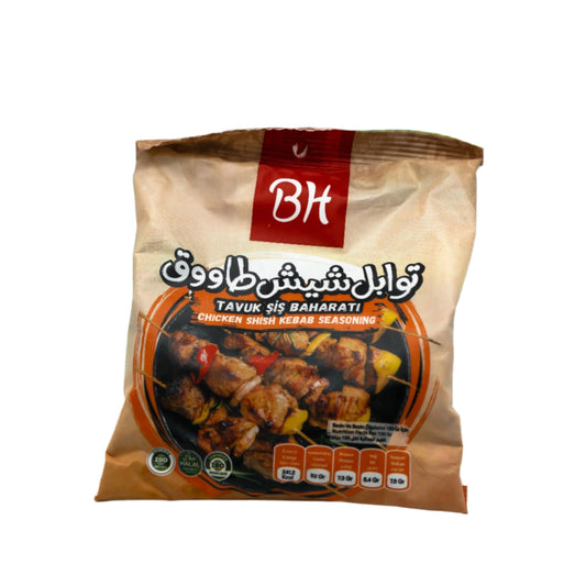 BH Chicken Shish Kebab Seasoning